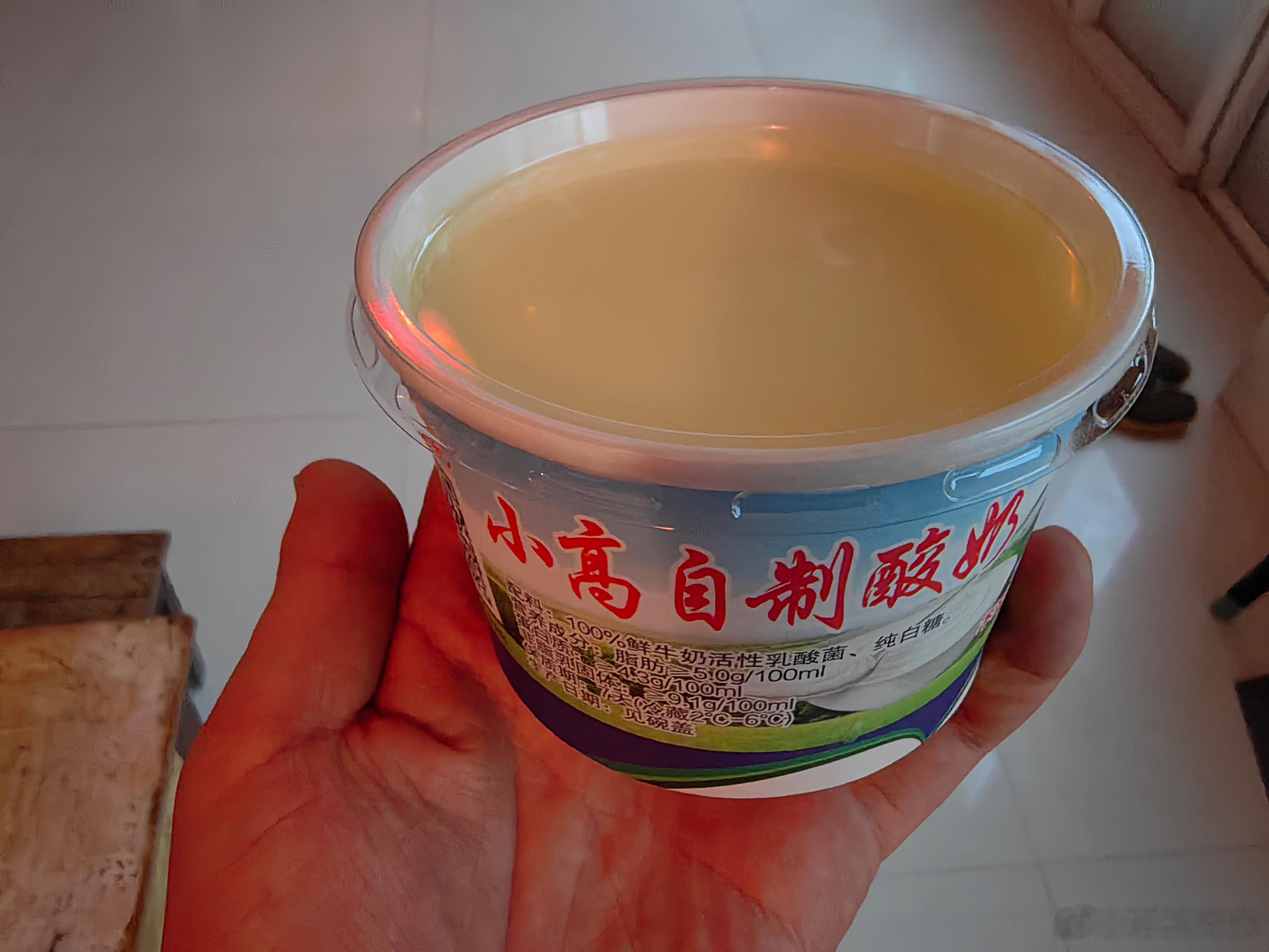 一碗拉面加个小菜，在饭后来个酸奶，太巴适了 