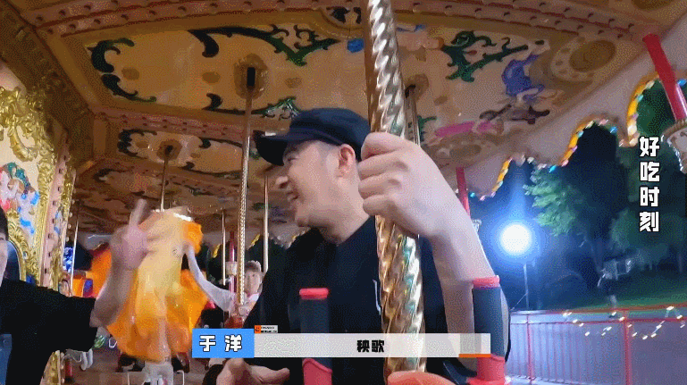 #潘玮柏你有点谐门了##听说很好吃# 哈哈哈潘玮柏是真的好会玩谐音梗啊！“远东烤