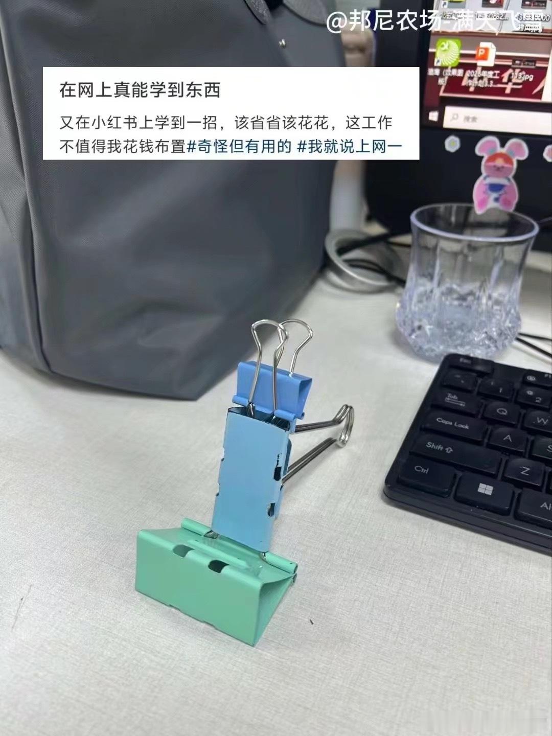 这个班已经不值得我再多花一分钱