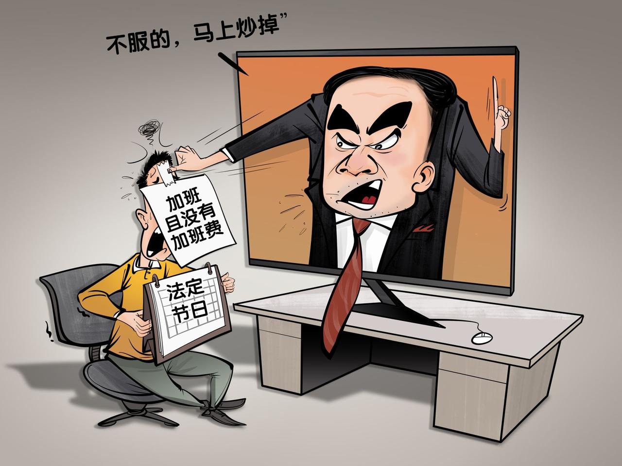 一位资深职场人说了这样一句话：你拼死拼活干一年，抵不过别人PPT上多画一个圈。