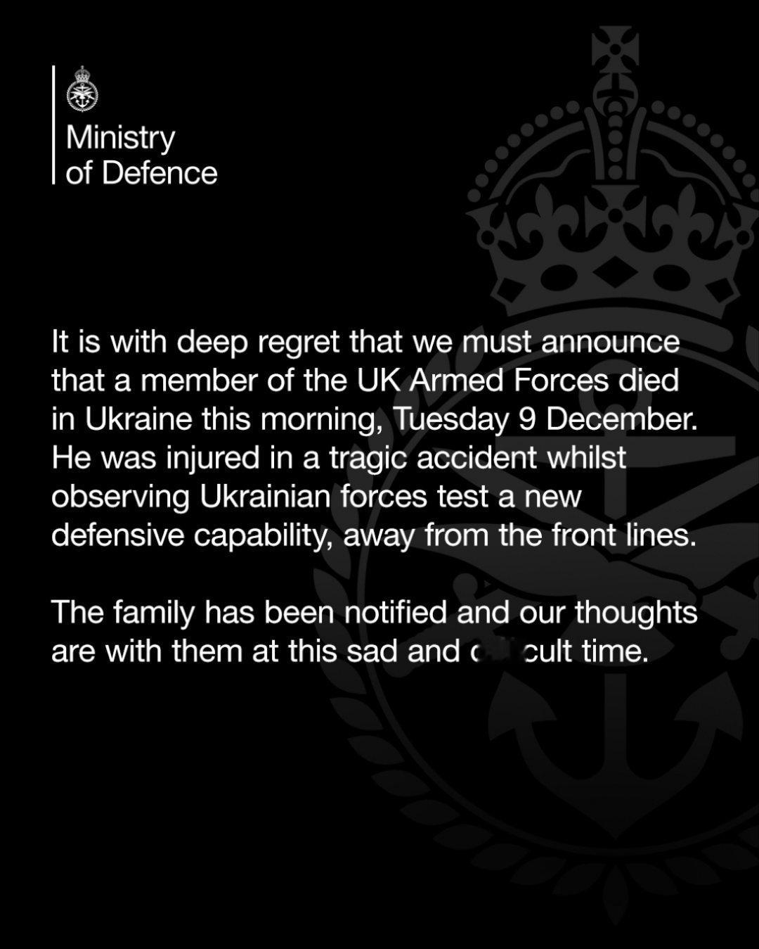 英国首次宣布英国军人在乌克兰身亡英国国防部发布声明称，当地时间12月9日，一名英