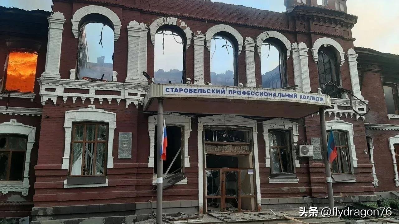 ❗️🇺🇦🇷🇺 关于乌军（AFU）袭击斯塔罗别尔斯克（Starobelsk