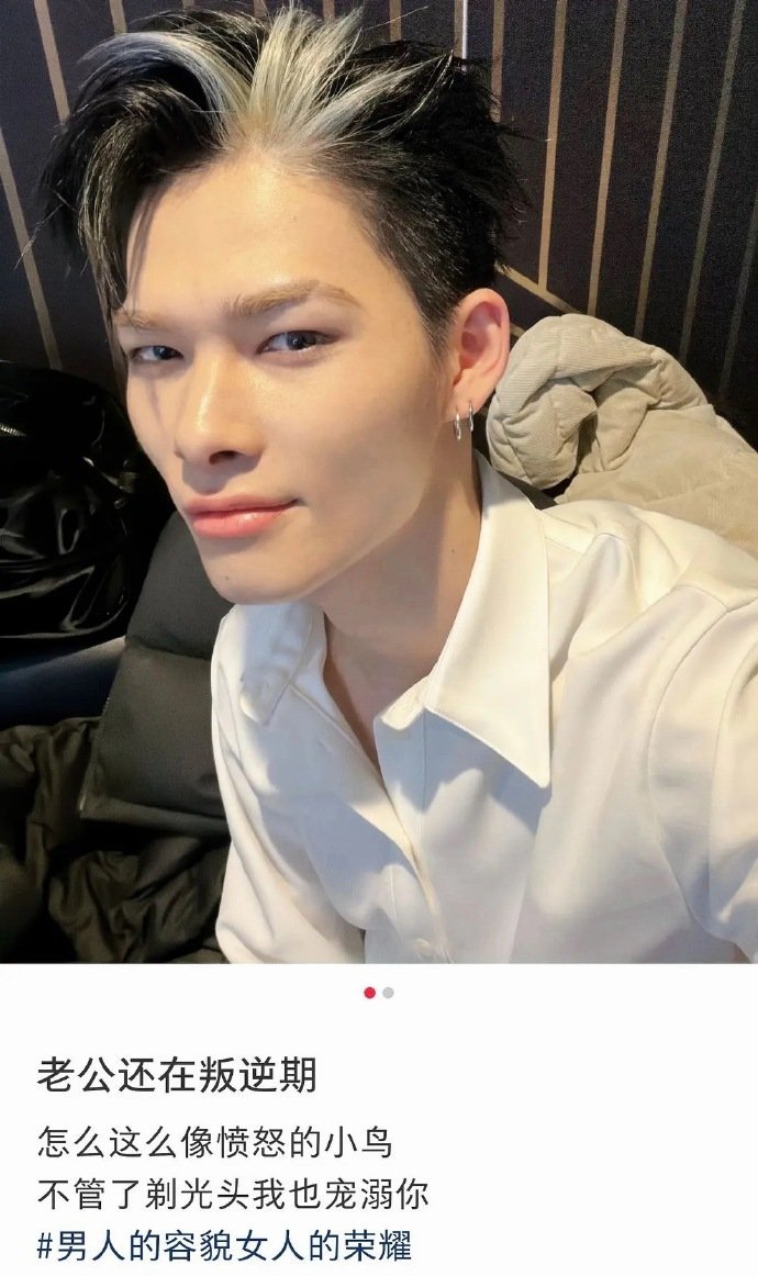 西村力粉丝吃这么差吗
