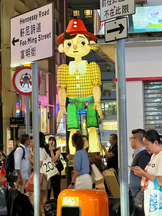 🇭🇰今年的万圣节氛围已经next level！