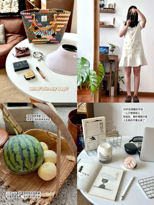 一天3份工｜30岁后做好课题分离，有更大的福