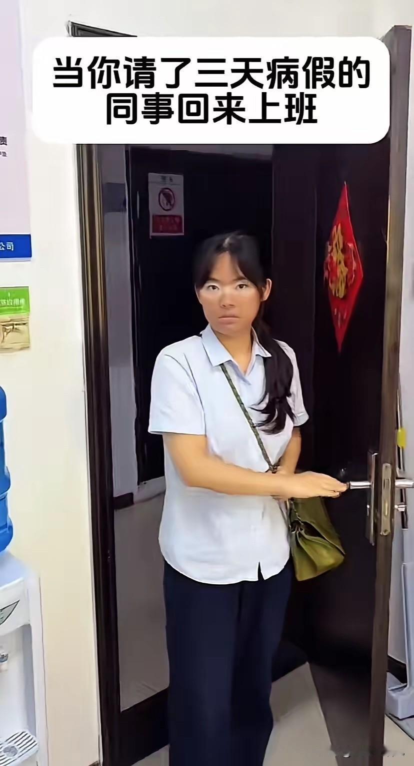不是，你出去玩，好歹也戴个防晒帽啊[捂脸]