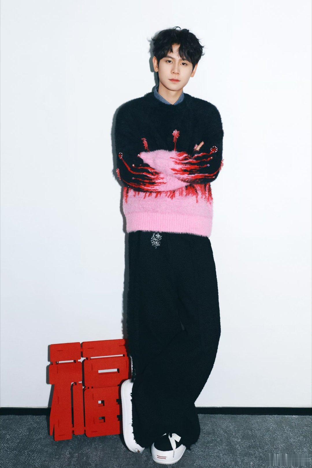 无畏NoFear 🍑心光自为引多远都无畏 正月初五财神日，愿你事业步步高，财源