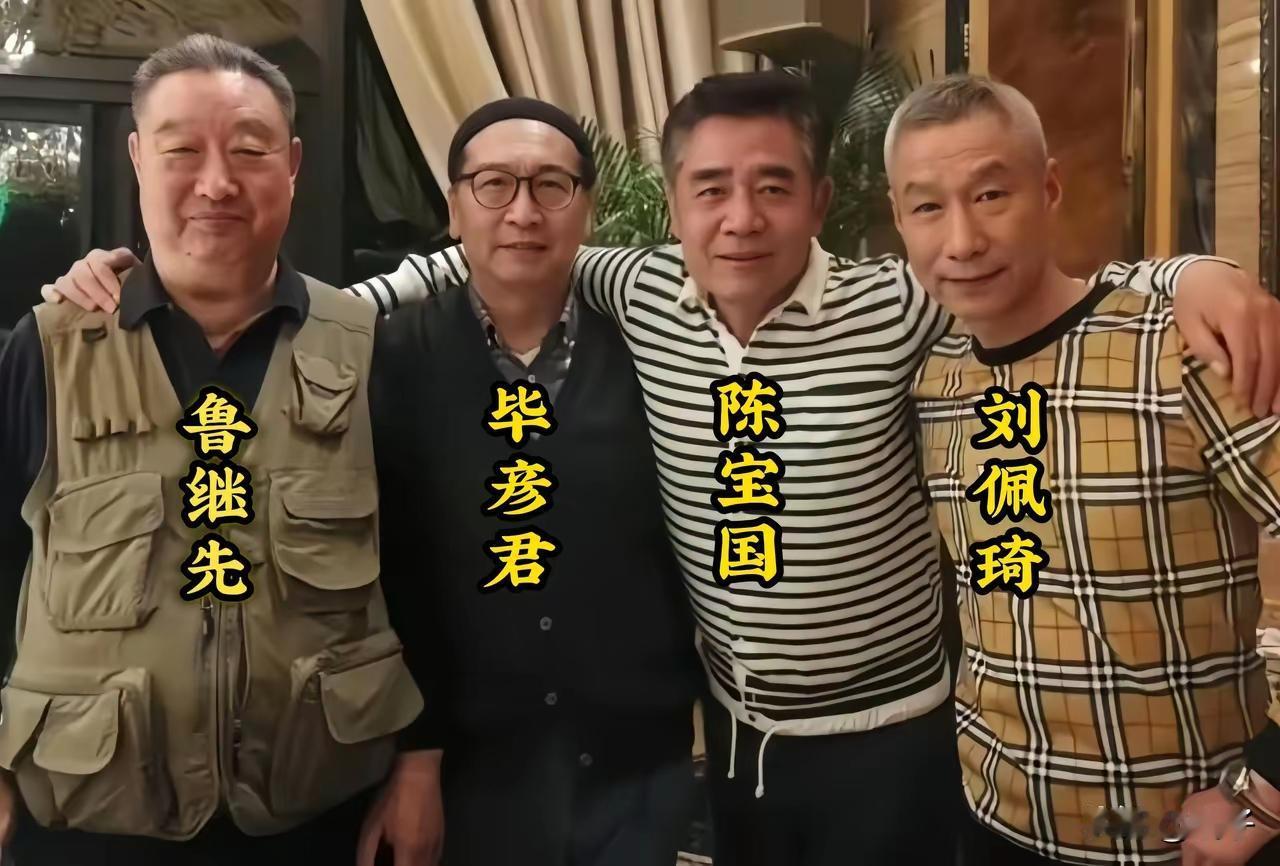 猜猜他们是那部剧的老戏骨