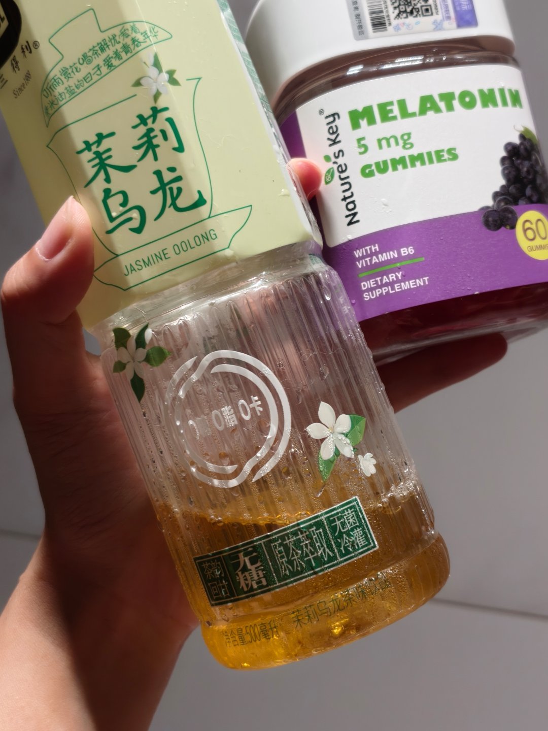 茶多酚配褪黑素不知道会不会影响效果呢🥹 
