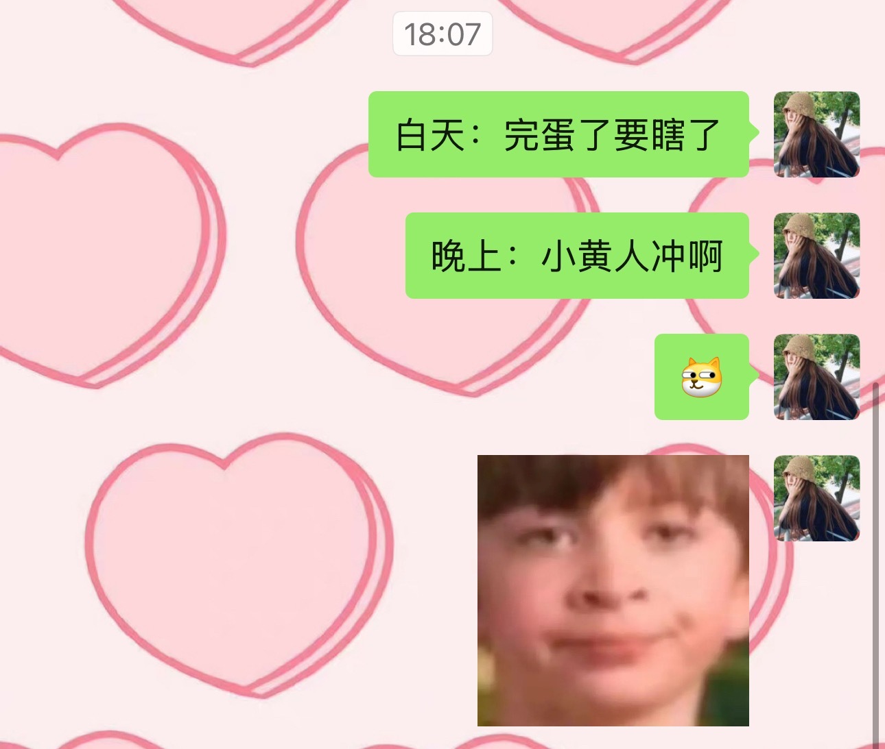 🩵🫧去看小黄人了 无脑适合小朋友 哈哈 