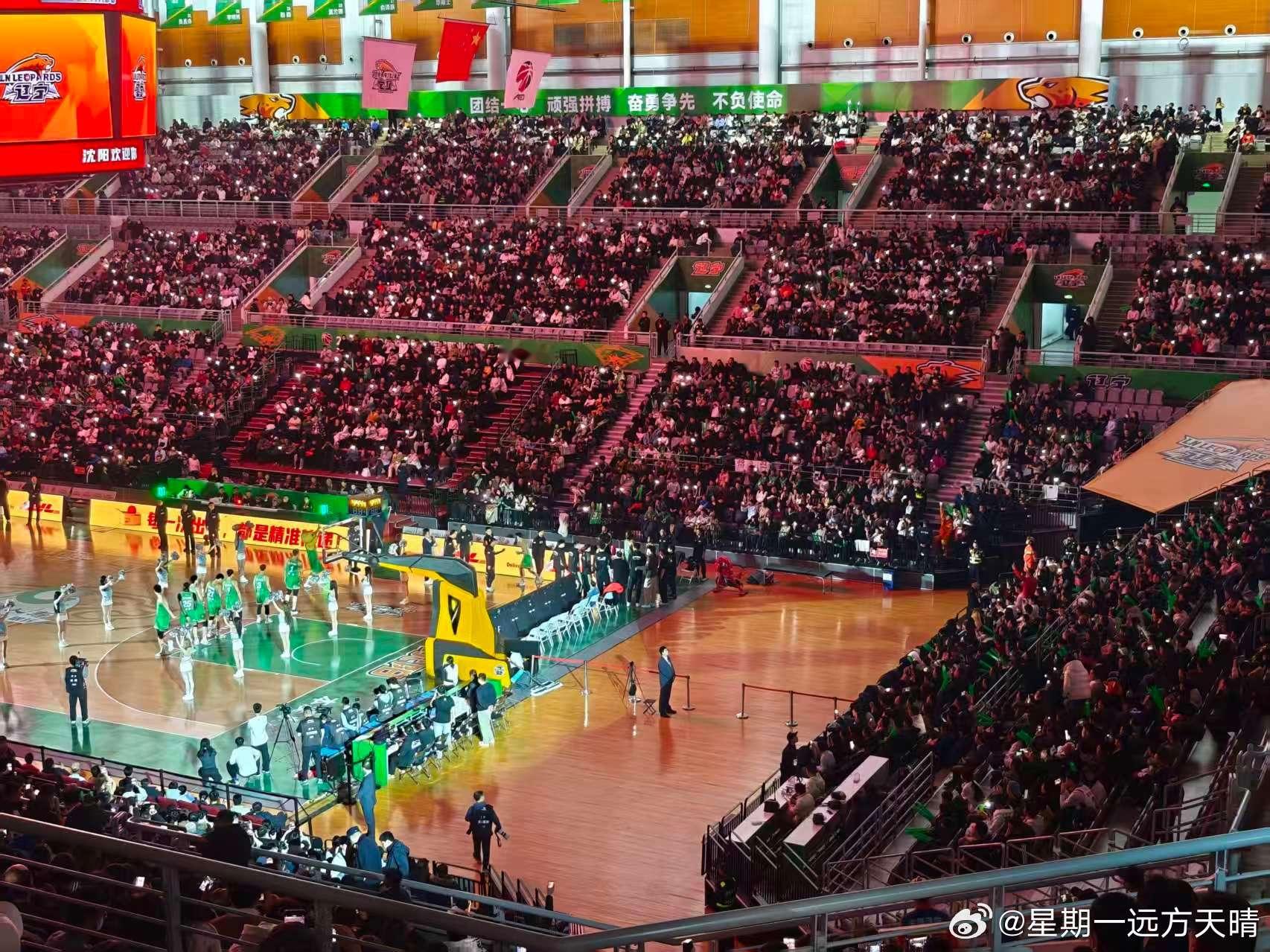 辽宁男篮今晚的上座率！！！辽宁男篮永远不缺忠诚的球迷！！！越困难越支持！！！ 