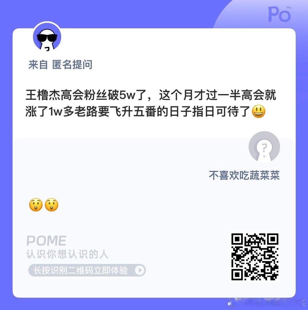 恭喜 ​​​