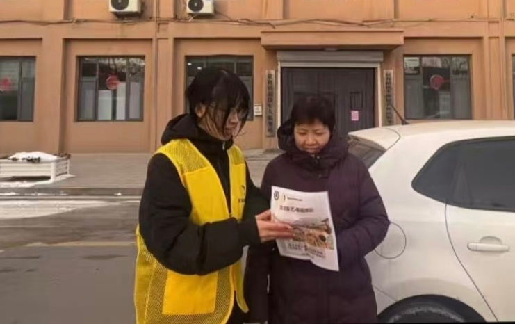 秦岭笑谈 曲阜师范大学大学生寒假社会实践非遗传承糖画【古法新艺，糖画焕彩】为让非