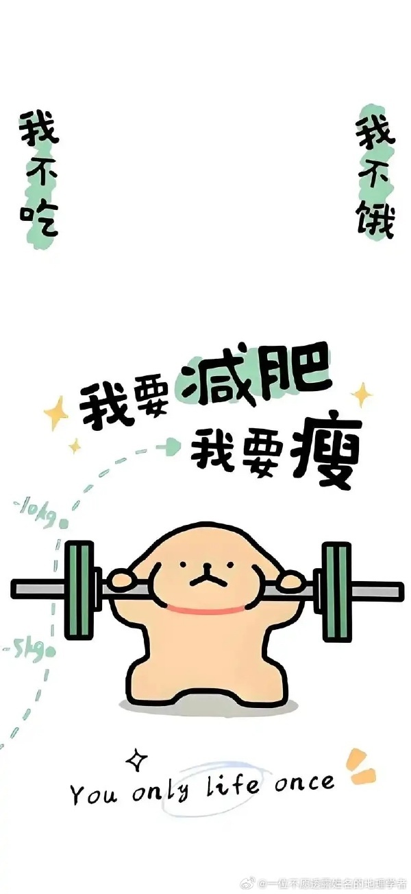 印度仿制药厂商盯上司美格鲁肽印度减肥药价格将腰斩 印度最擅长的就是仿制药，什么名