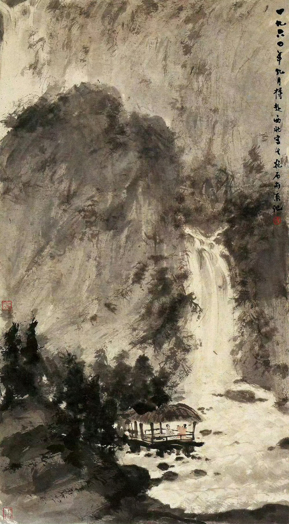 “  中国人如果永远不放弃山水画，中国人的胸襟永远都是阔大的  … ”丨 傅抱石