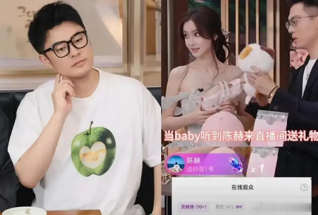 杨颖2015年结婚时，黄晓明为她砸了2个亿。2026年，她去看场话剧，现场观众只