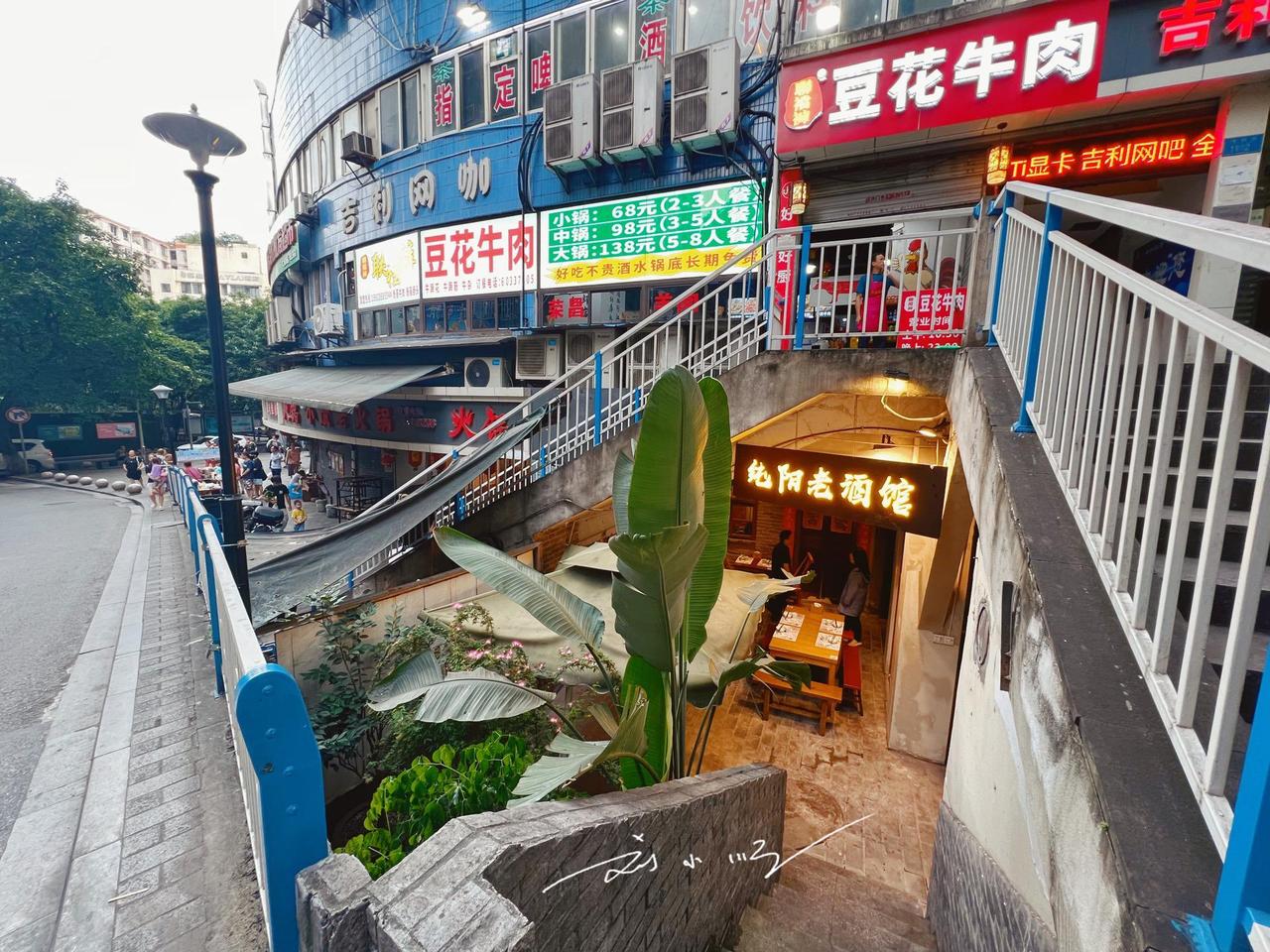 外地游客在重庆吃老字号餐厅，味道很不错，吃完却发现可能吃错了？

前段时间，我到