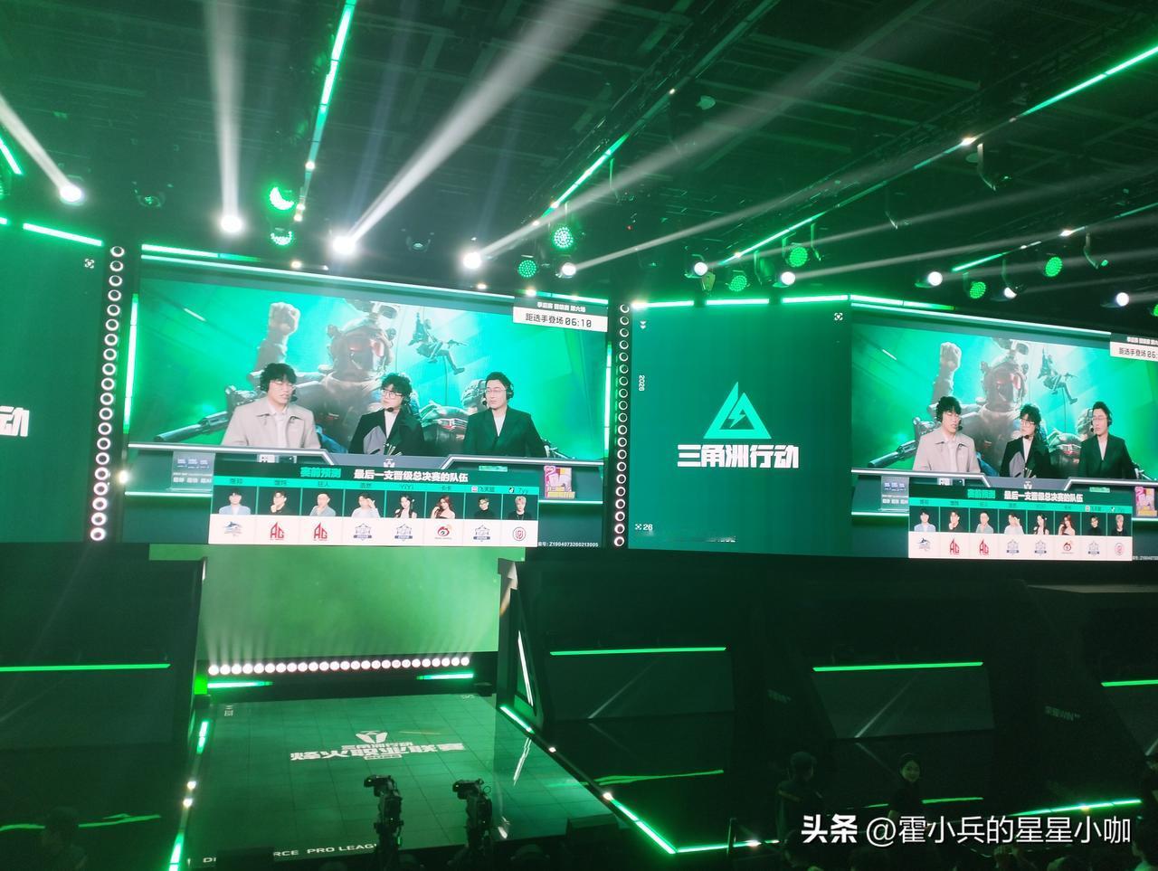 16号再见？