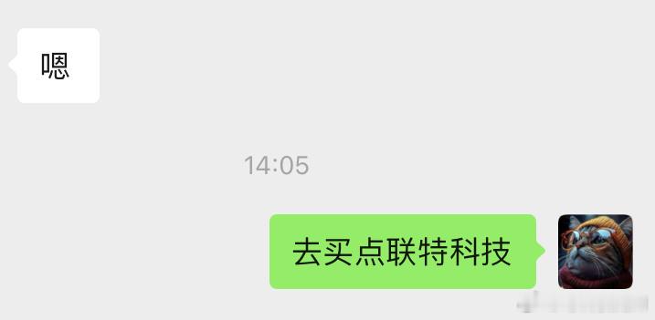 赌了把短线，A股连续第四个交易日跌破2万亿成交额，今日成交额1.66万亿创年内次