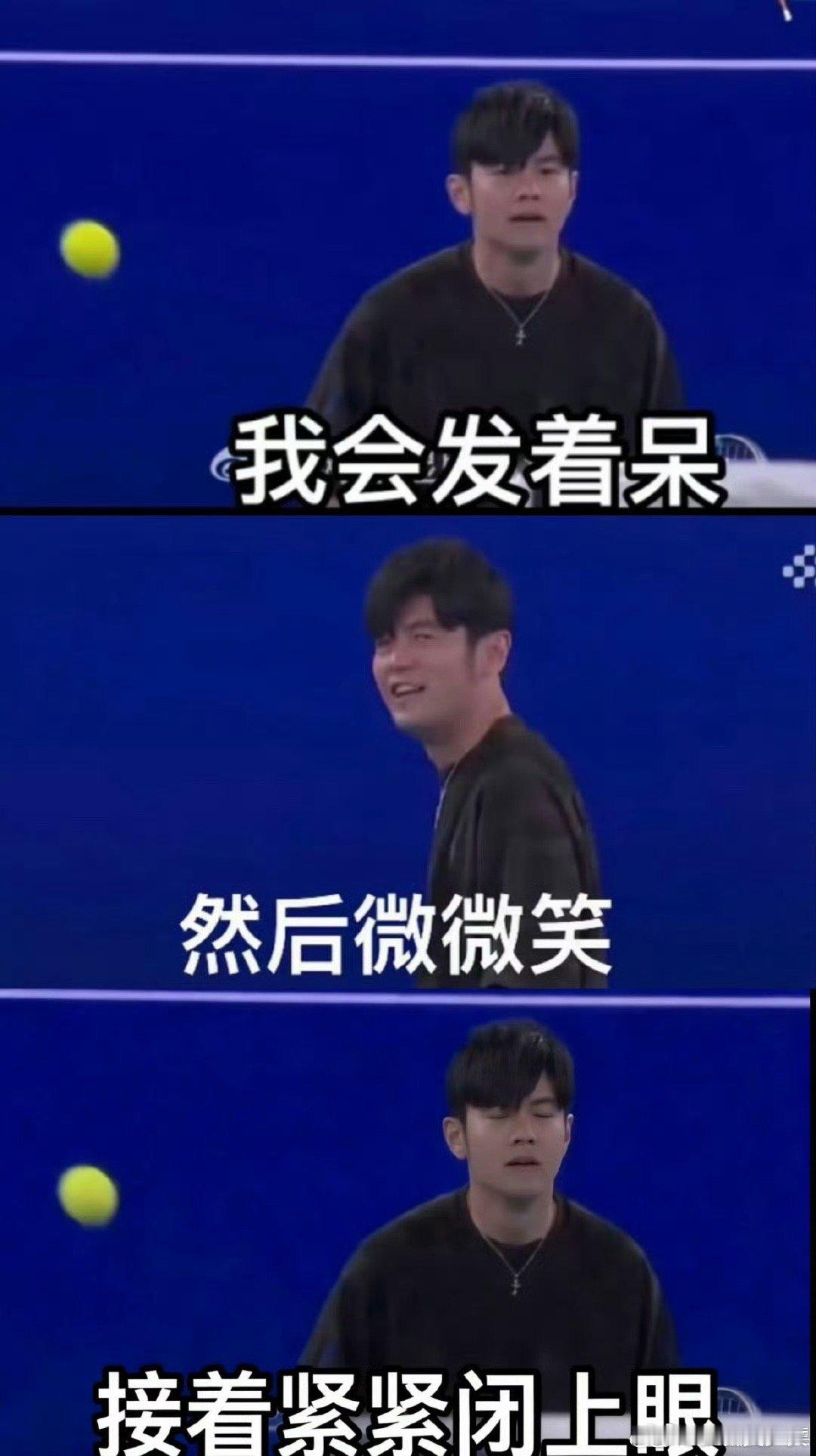 周杰伦 亮个相吧小宝贝华语乐坛顶流已就位，周董快亮个相，全场等你开嗓炸场～ 