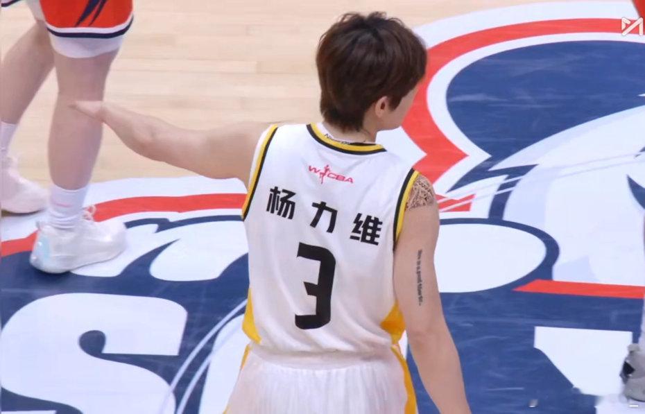 杨力维杨力维2025-2026赛季wcba联赛 20260115谁懂这组图的感觉
