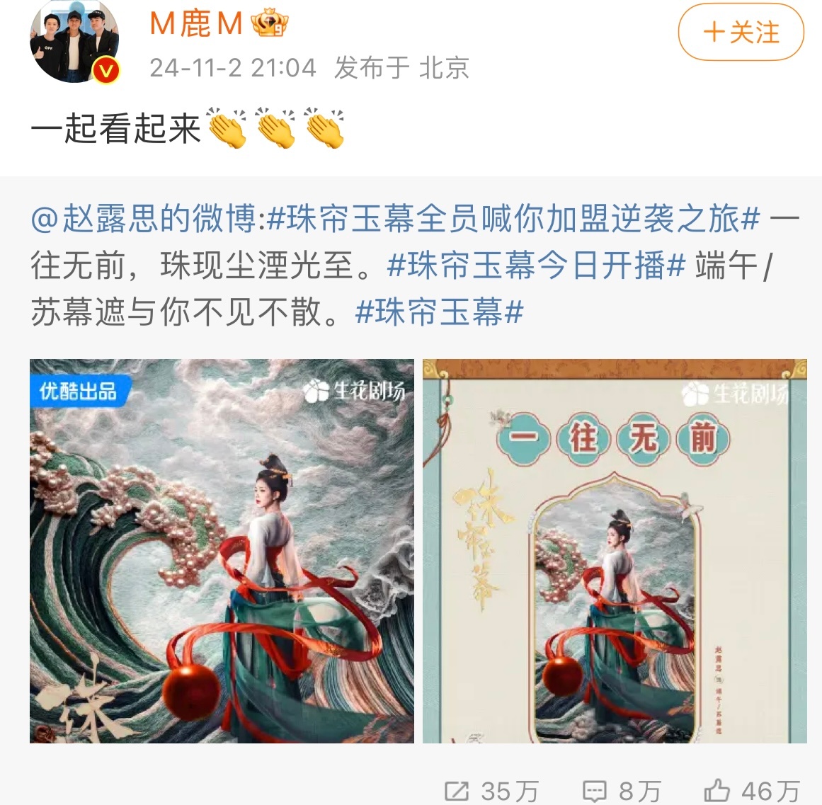夫妻俩共同的人脉已经让晋西北乱成了一锅粥哈哈哈哈哈哈哈哈哈哈哈哈哈哈哈哈天爷呀这