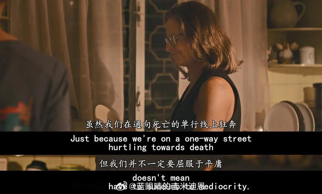 虽然我是先看的《老娘与海》，然后再看的《奈德》，电影中戴安娜・奈德在 60 岁时