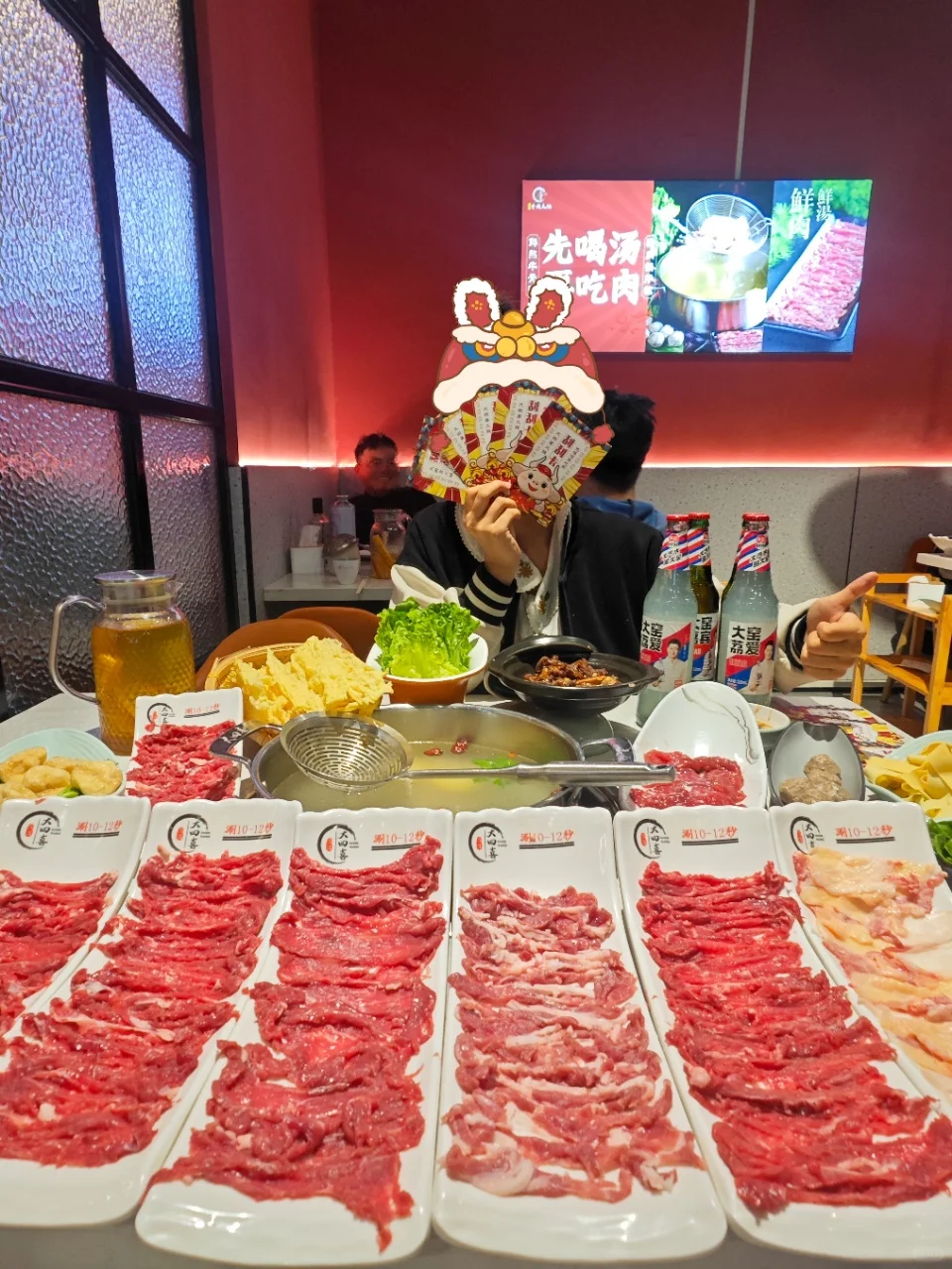 在郑州zui适合穷鬼的牛肉火锅🥹