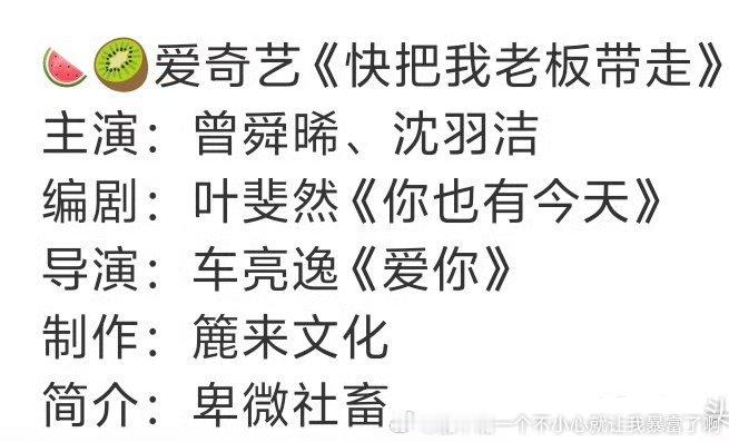 都影视冰河还能拒饼啊有“实力”啊[doge] ​​​