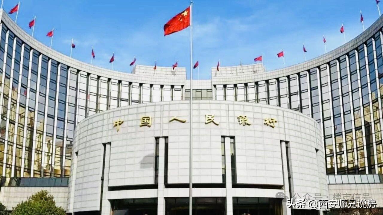 最新数据显示，我国人均存款额已经突破12万元，你被平均了吗？