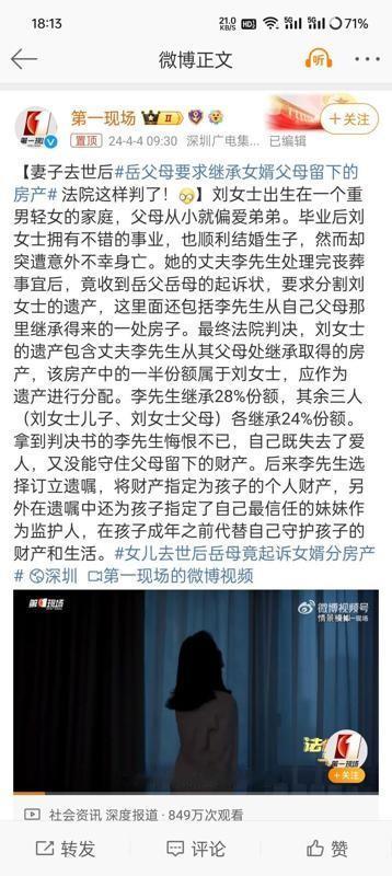 钻空子卖玉米是今年卖玉米的常态，每年玉米一涨价人们就等，等着盼更高的价格，今年不