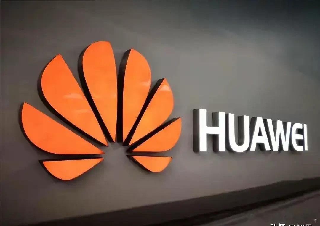 华为超级智能体相关收益逻辑及核心标的梳理！ 一、华为鸿蒙AI超级智能体 8月在P