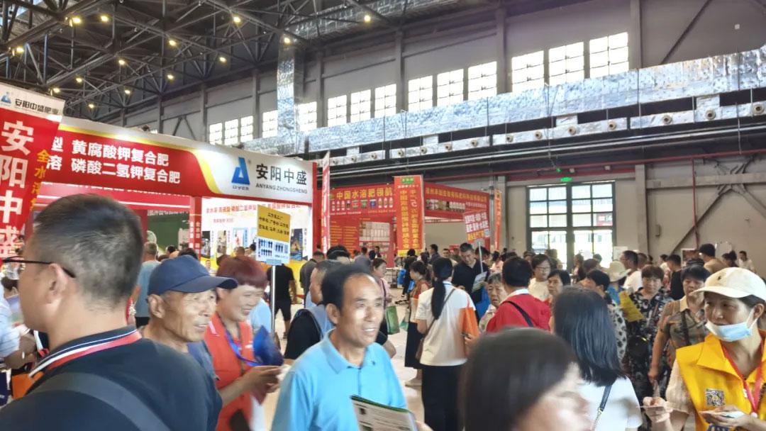 2026华东农资双交会打造华东地区产销精准对接专业平台，汇聚全国百余家正规农资生