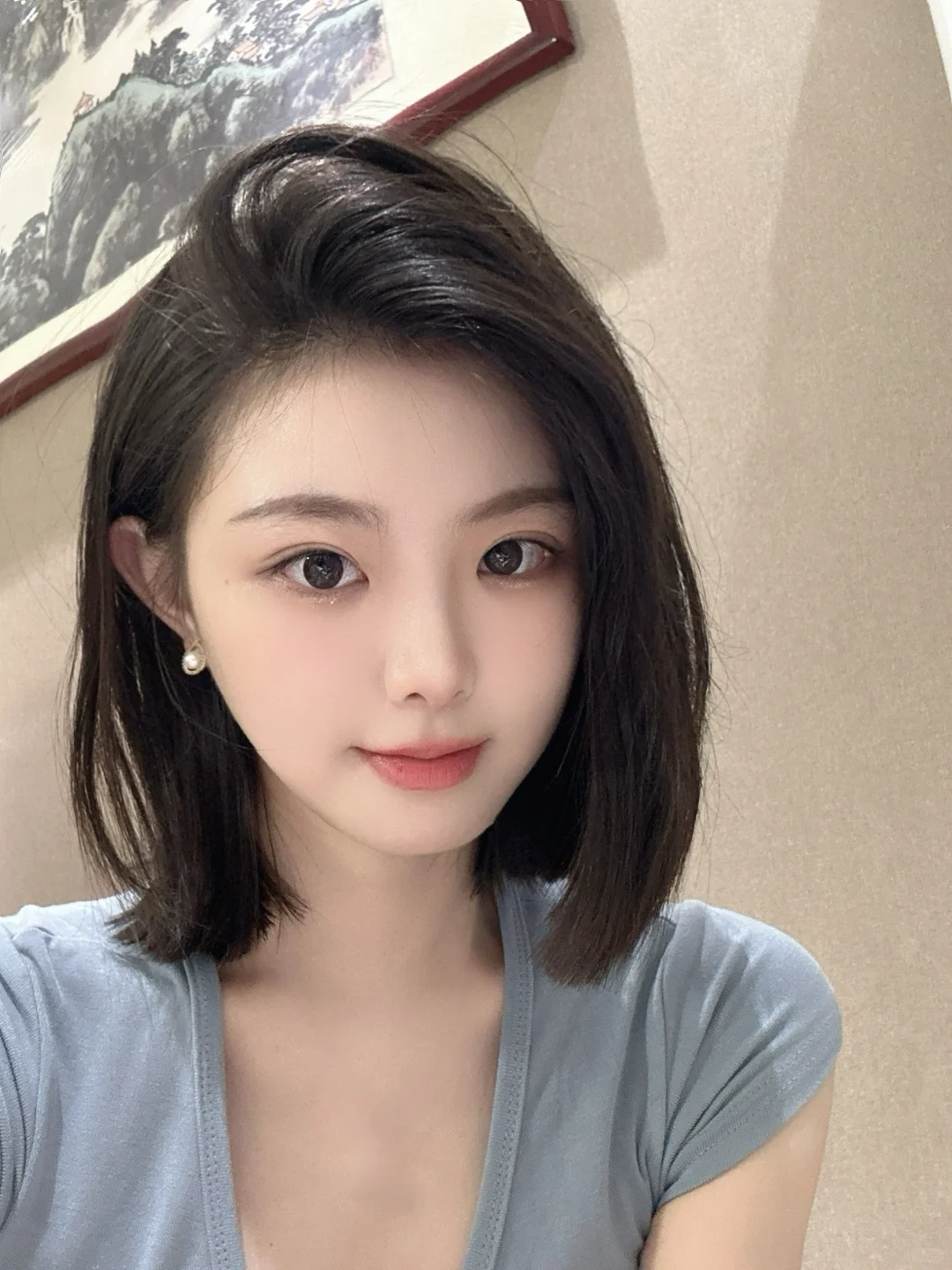 是起了个早嘛？