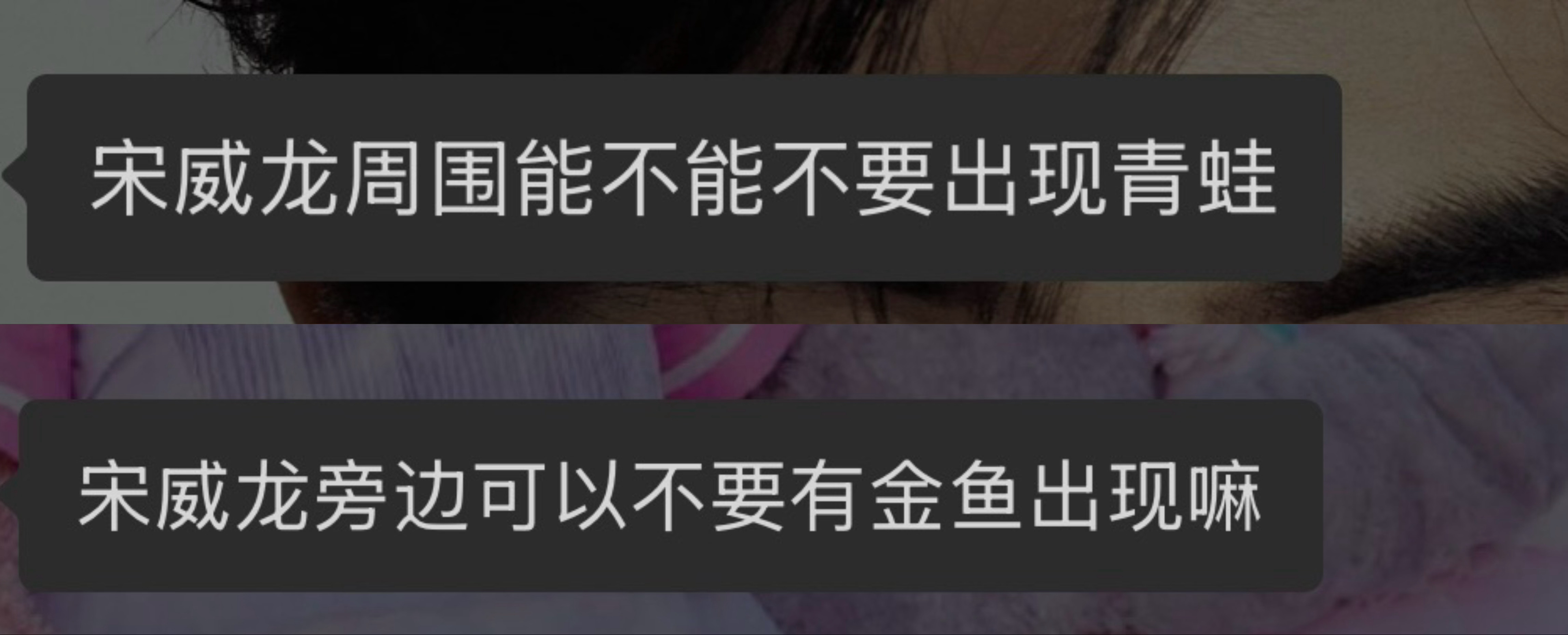 朋友们对待同一个人这给我笑的 