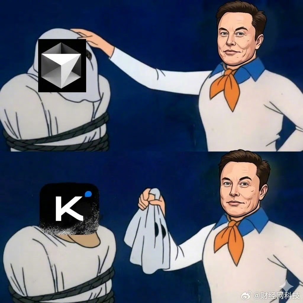 真是科技圈互夸，针对马斯克的评论，kimi表示感谢并回复马斯克：“听说我，谢谢你