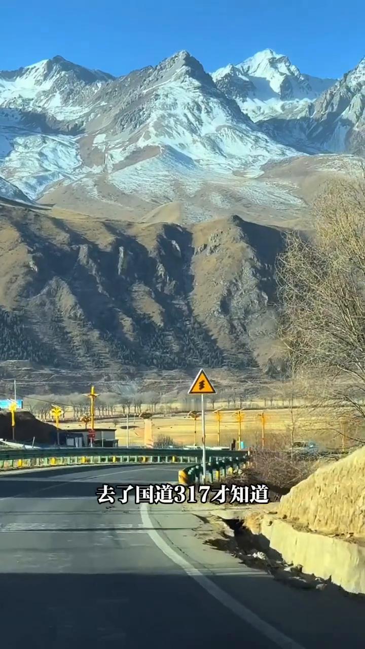 原来世界上最神奇的美景就藏在中国。
世界上最神奇的美景就藏在中国，老外看完也彻底