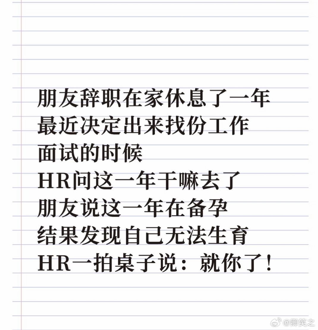 懂了 下次面试我就这么说 