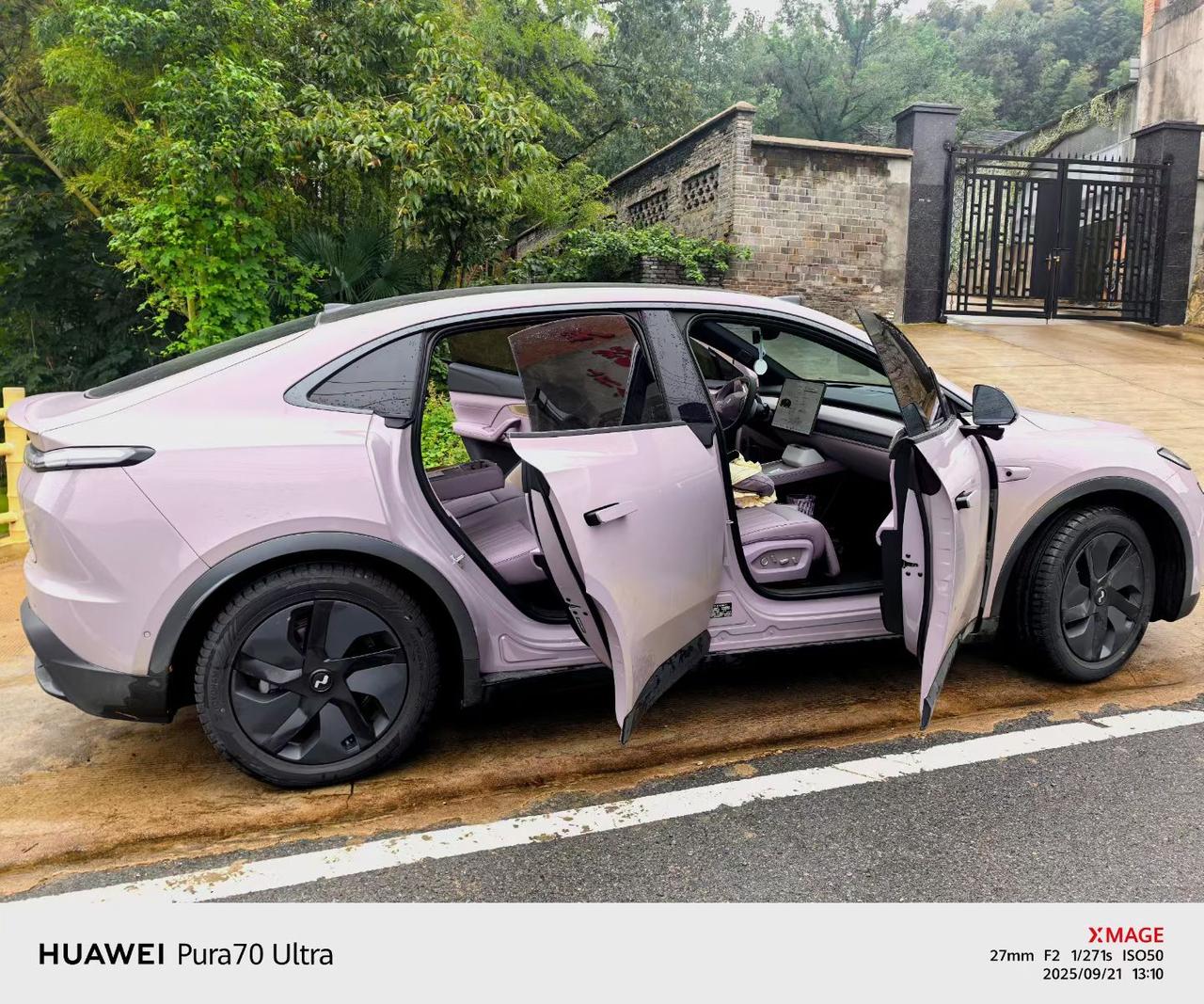 雨后的小紫也别有韵味【来自懂车帝车友圈】