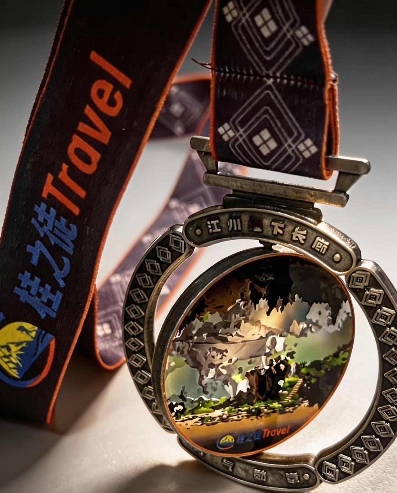 【地下长廊】勇者勋章 徒步捡一袋垃圾可换
南宁出发当天往返，自驾可跟洞口集合。