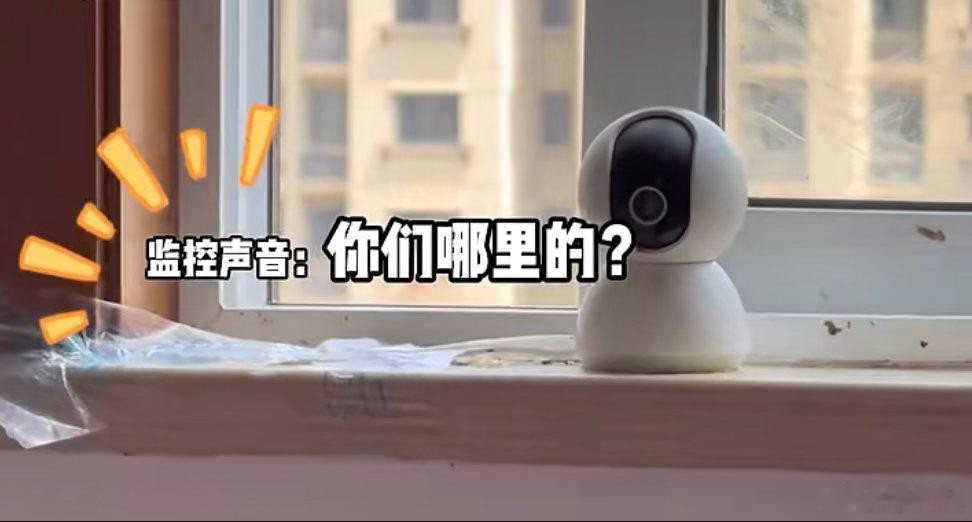 云尽孝？86岁的孔阿婆，在过去近半年来，几乎每天都会在阳台上大喊大叫，还用力敲击