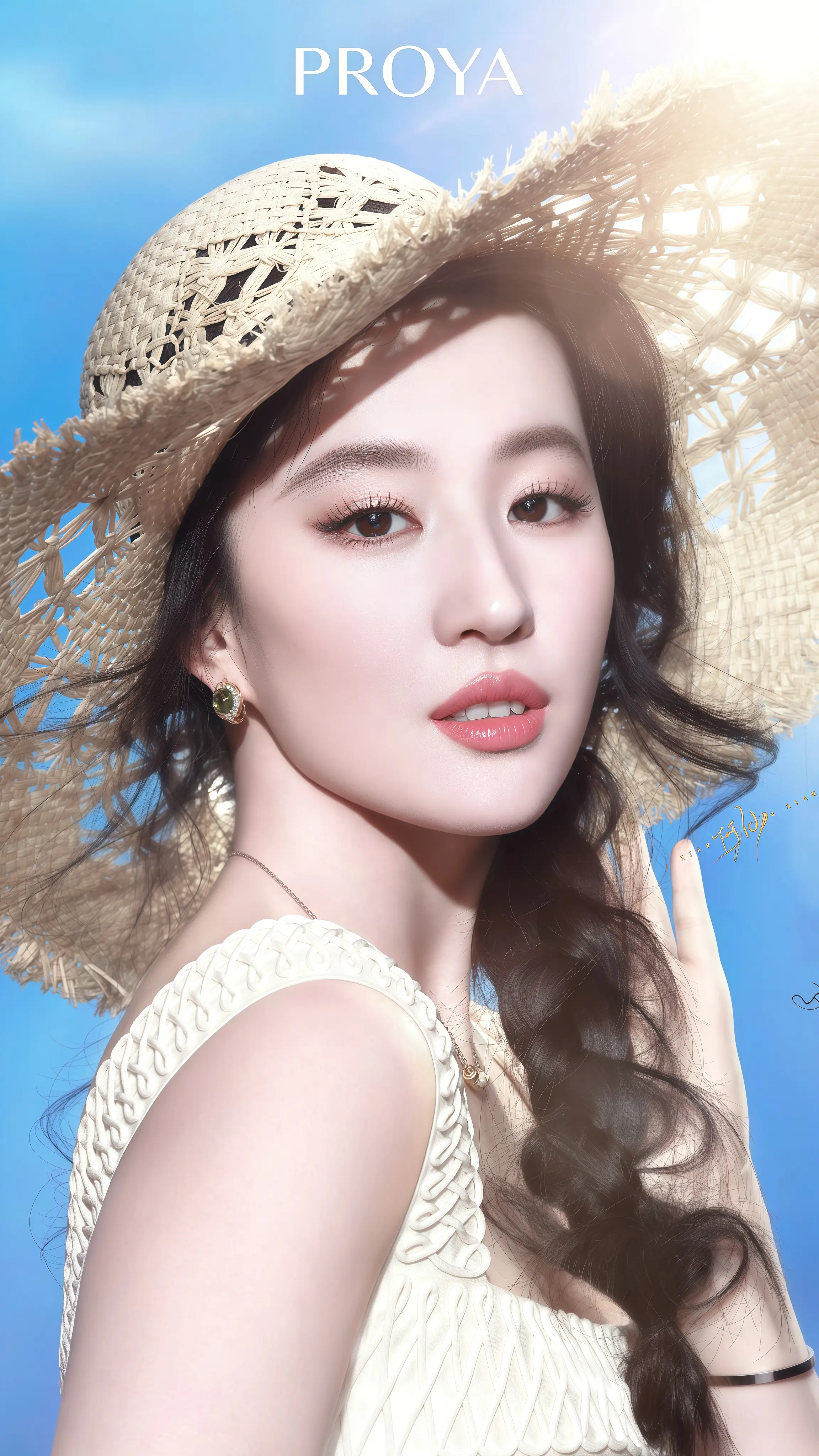 渐渐地有了夏天的味道