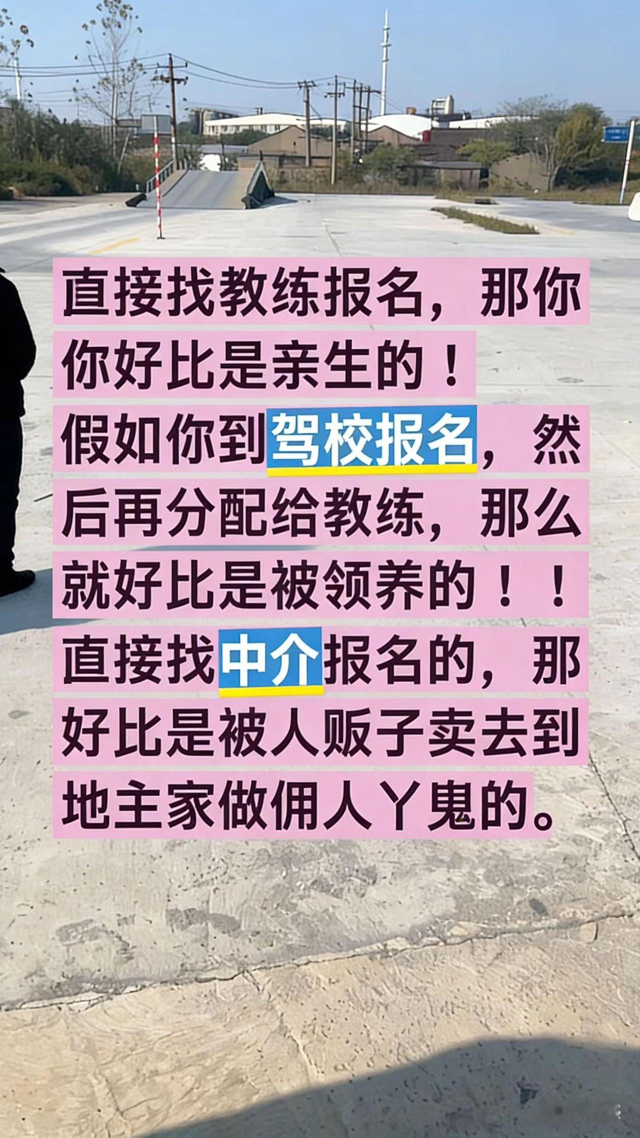 潜规则已经交给你们了，听劝，不后悔。