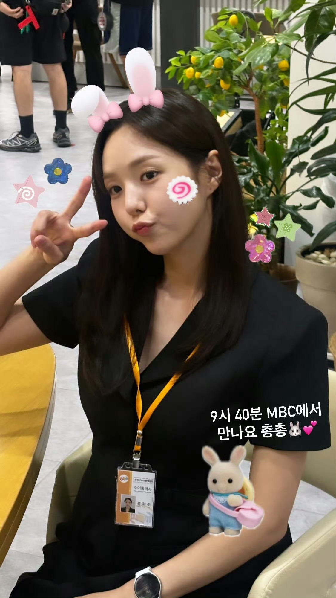 秀彬完全是小兔子🤲🏻 