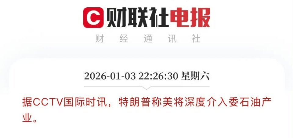 他甚至懒得委婉说出口。