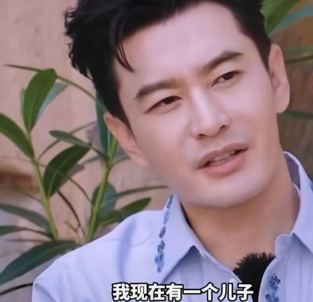 黄晓明：“我现在有一个儿子，我现在特别想要一个女儿，网络上很多的女儿黏爸爸的视频