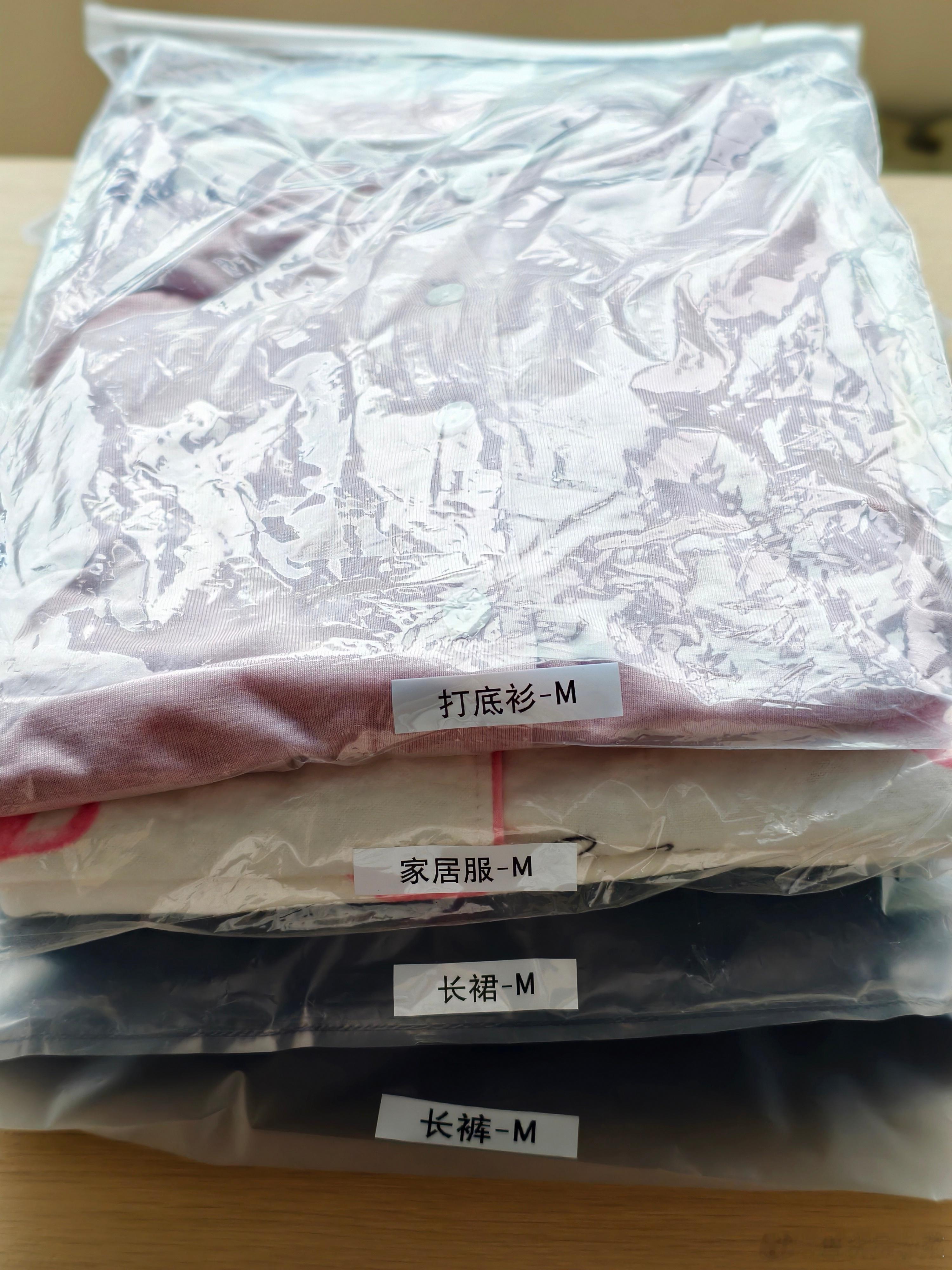 M码，评论里抽一位送全部。 ​​​