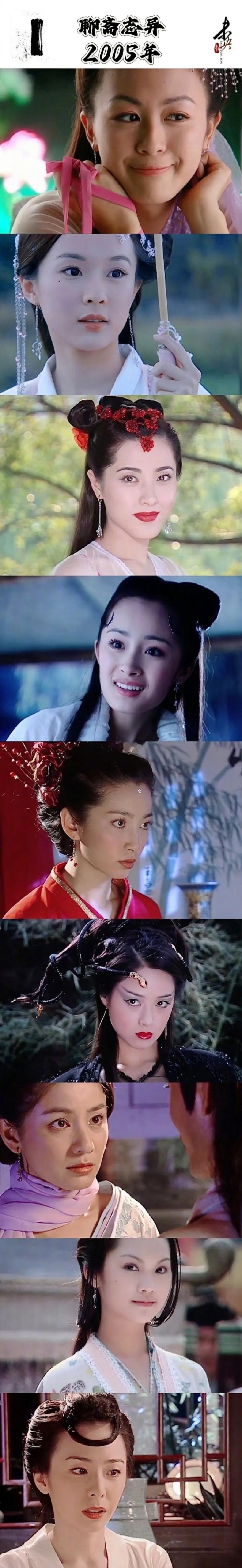 唐人版聊斋女子图鉴
一路看下来好养眼，各有各的美~