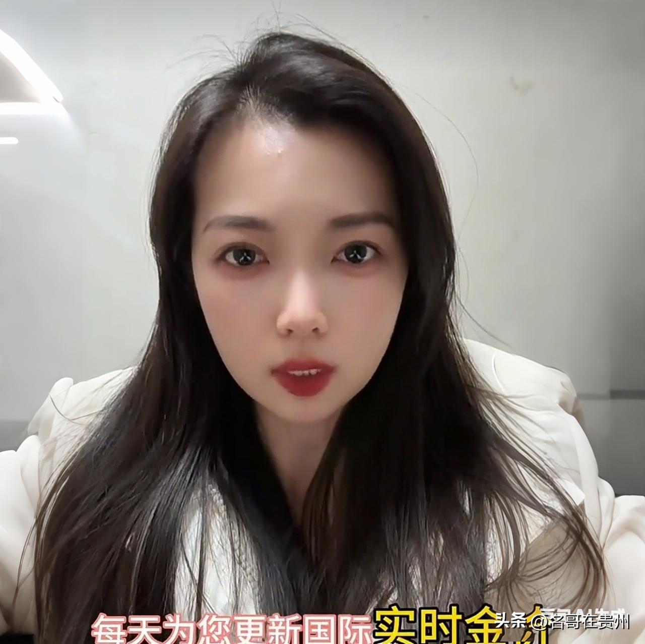 别再傻傻同买金银！2026走势已定，黄金和白银完全不同

刚看一眼数据，吓一跳！