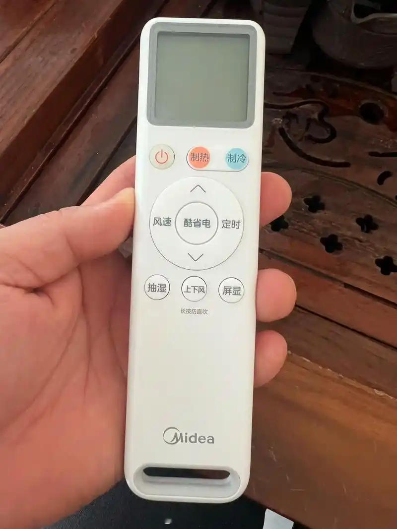 庆舍朋友二三事和朋友们聊起了大学时期的往事，其中一哥们儿分享起了和女朋友开房的经